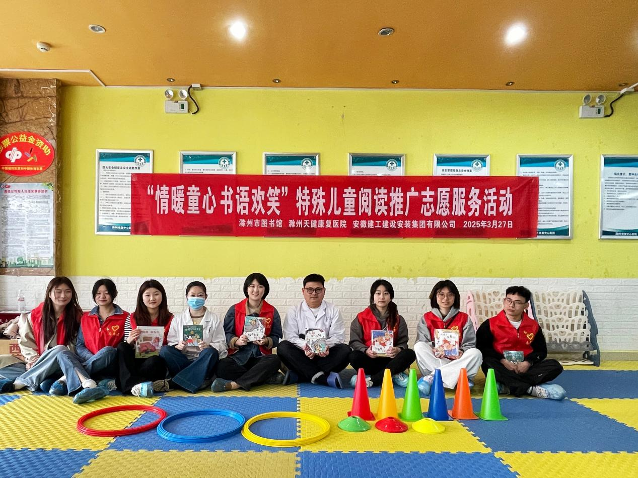 欢迎光临888集团(中国区)官方网站-Online Platform