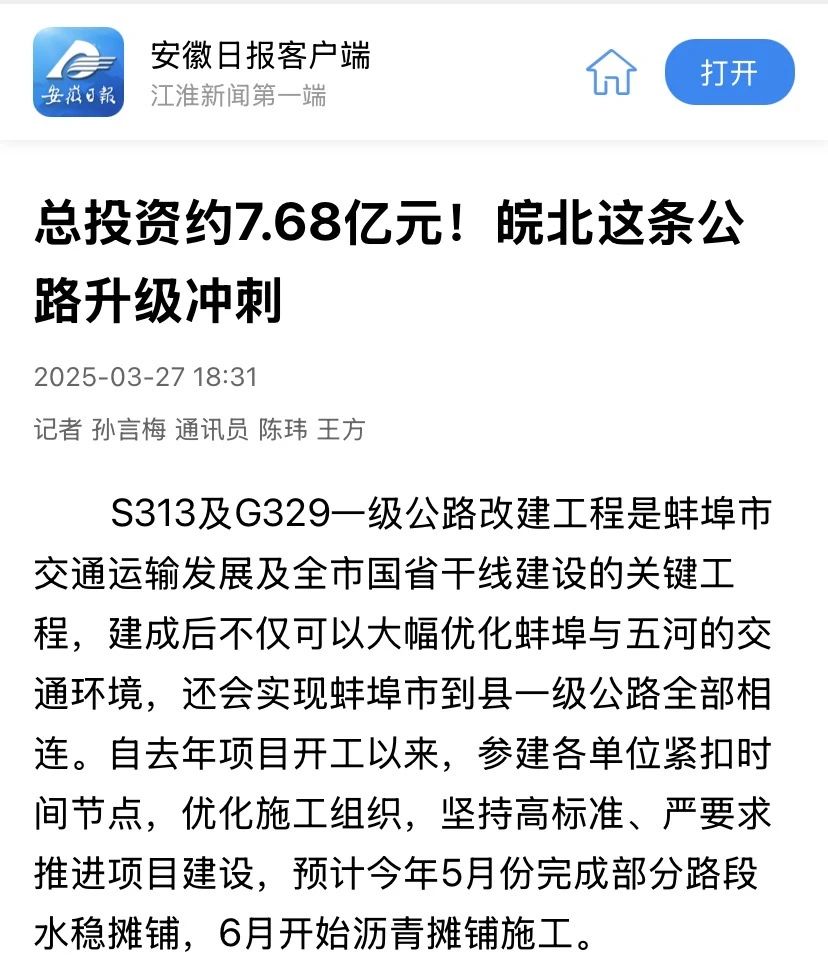欢迎光临888集团(中国区)官方网站-Online Platform