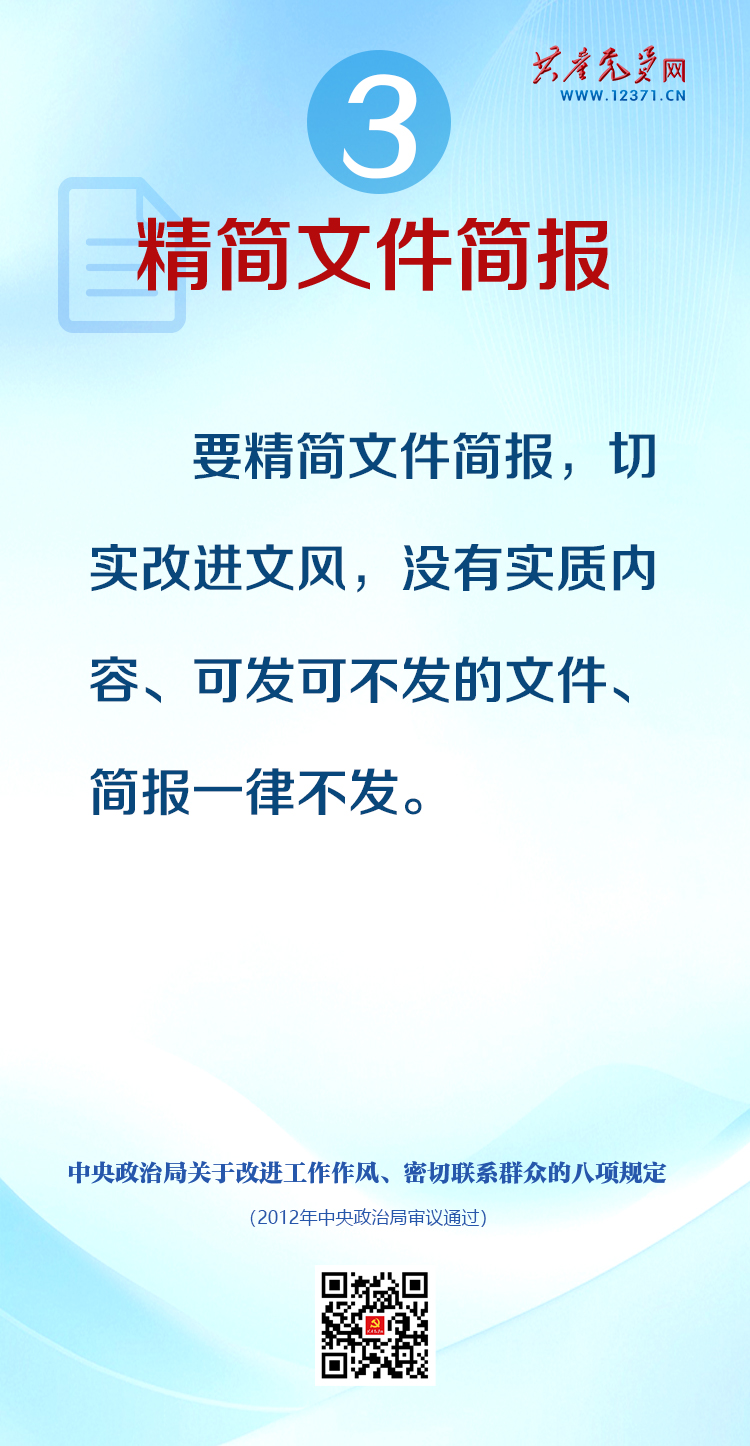 欢迎光临888集团(中国区)官方网站-Online Platform