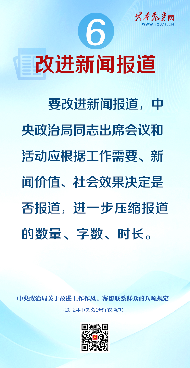 欢迎光临888集团(中国区)官方网站-Online Platform