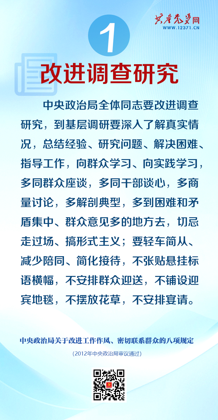 欢迎光临888集团(中国区)官方网站-Online Platform