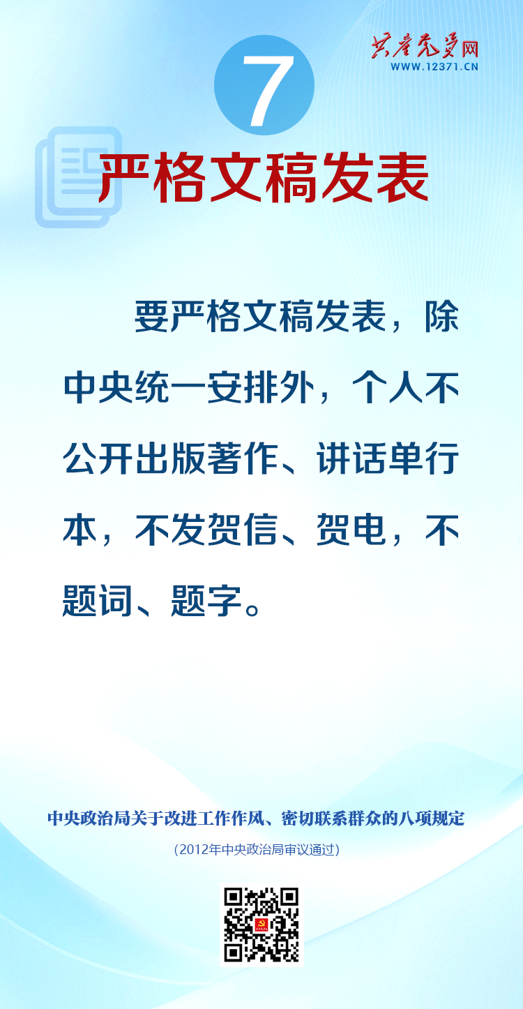欢迎光临888集团(中国区)官方网站-Online Platform