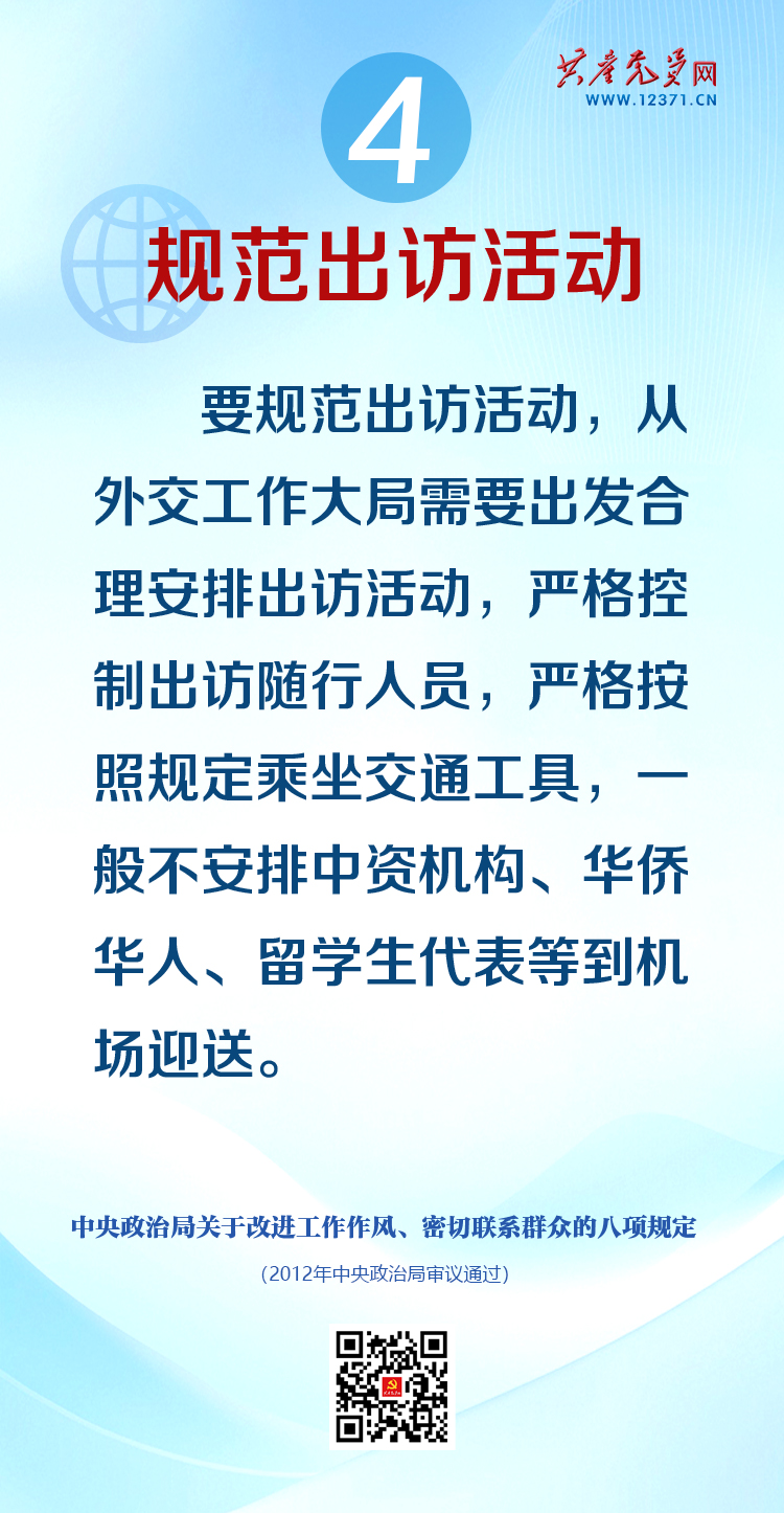 欢迎光临888集团(中国区)官方网站-Online Platform