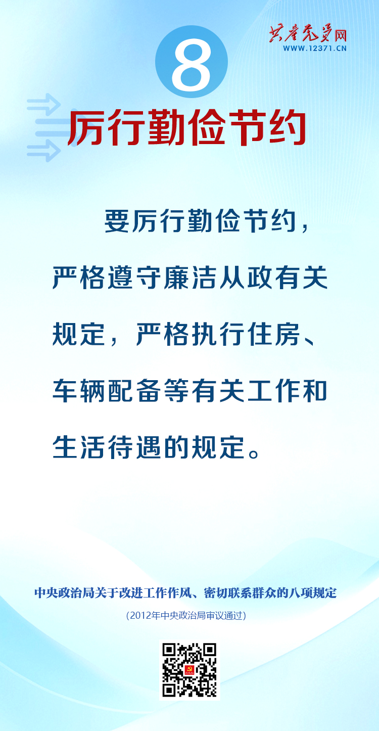 欢迎光临888集团(中国区)官方网站-Online Platform