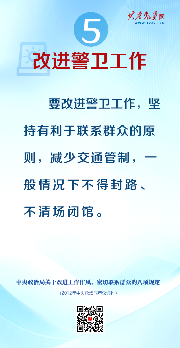 欢迎光临888集团(中国区)官方网站-Online Platform