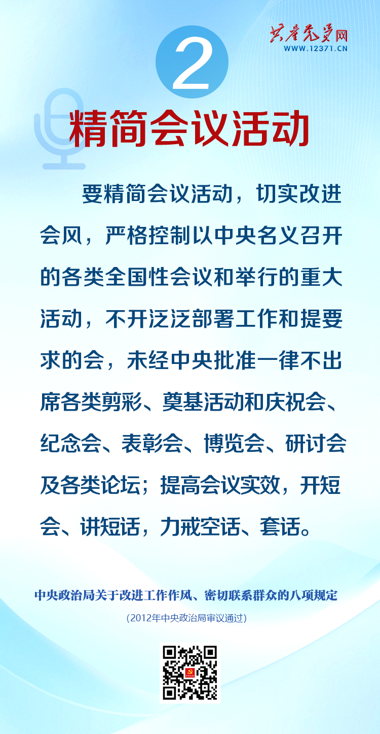欢迎光临888集团(中国区)官方网站-Online Platform