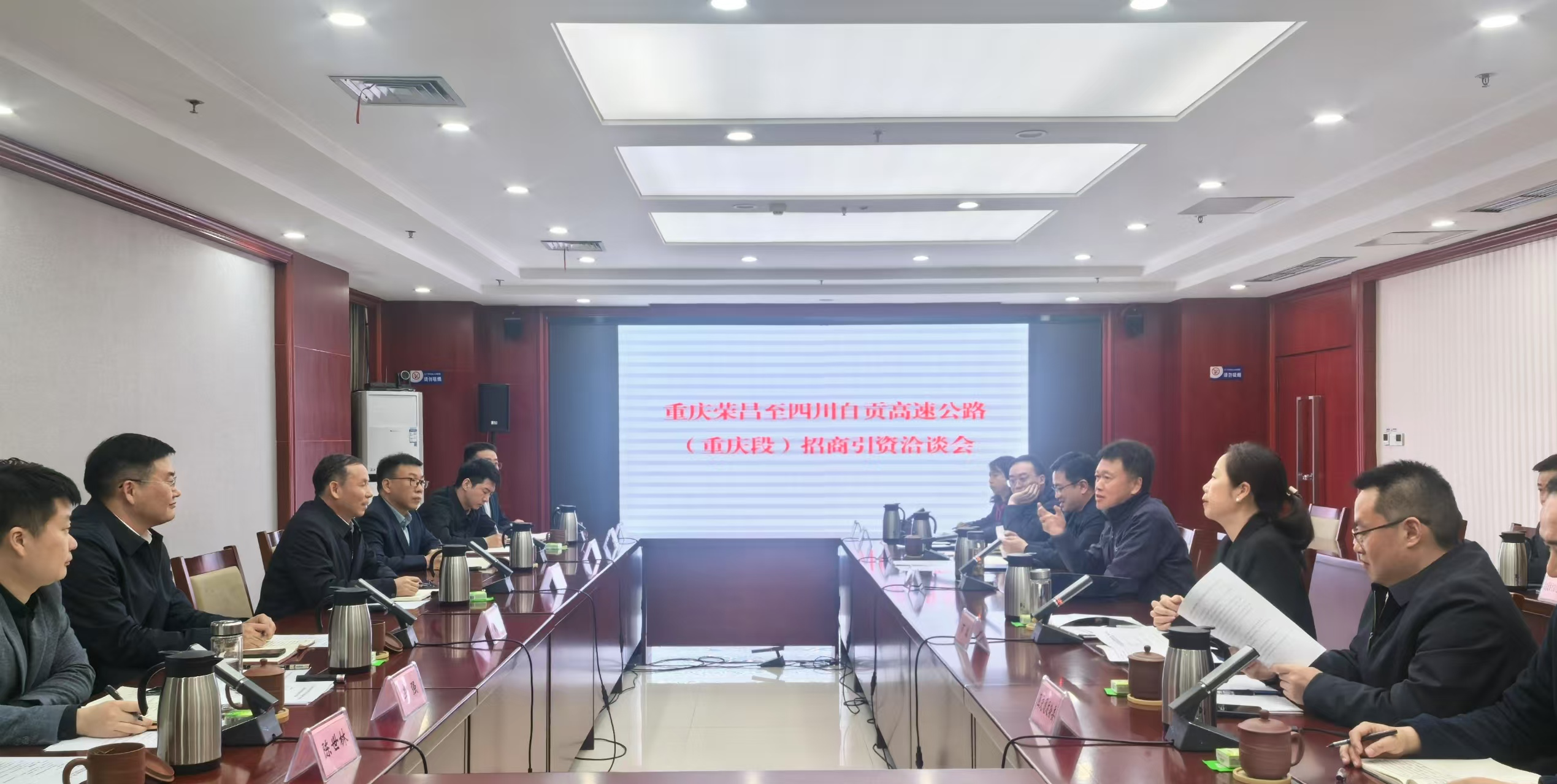 欢迎光临888集团(中国区)官方网站-Online Platform
