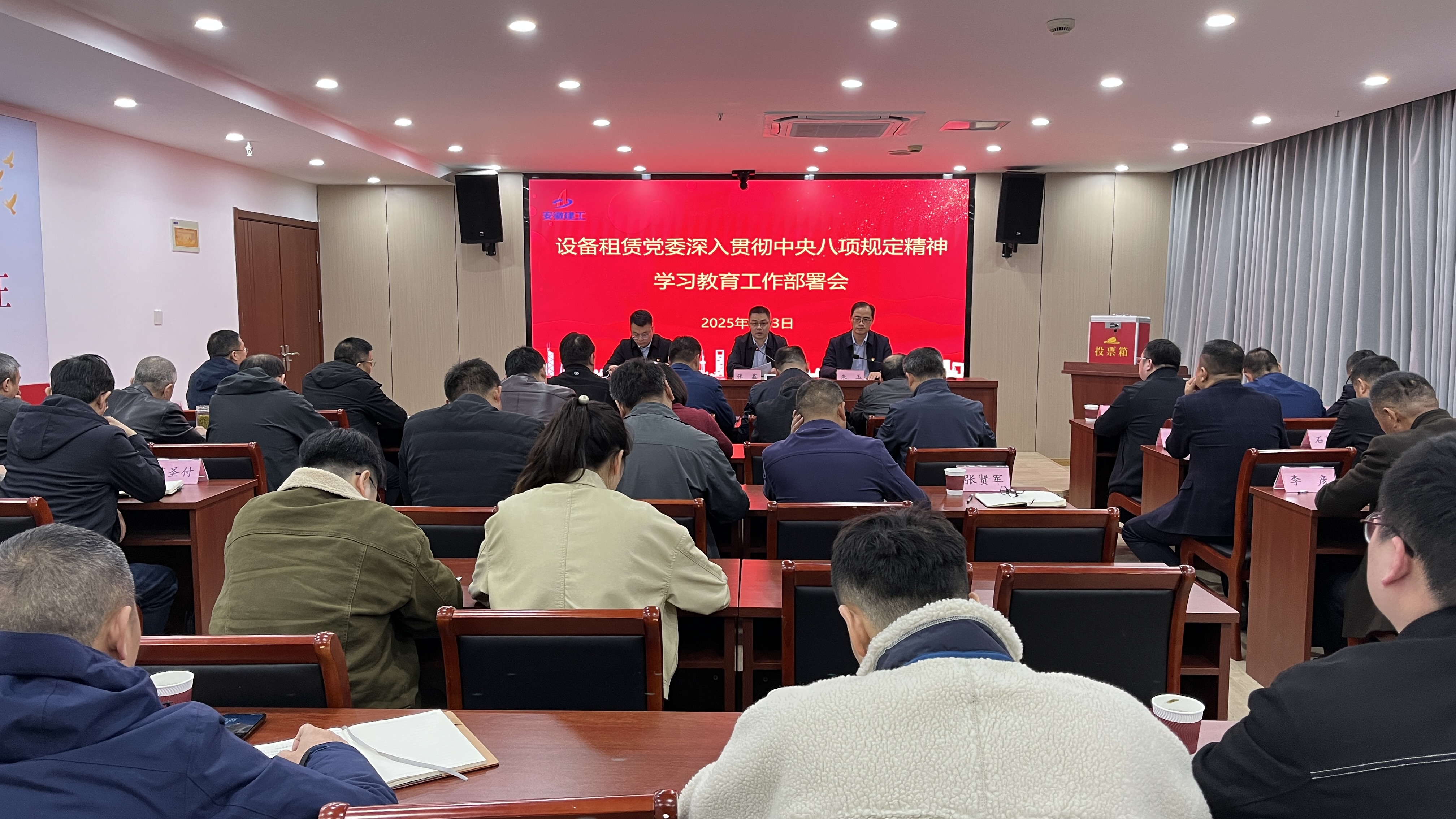 欢迎光临888集团(中国区)官方网站-Online Platform
