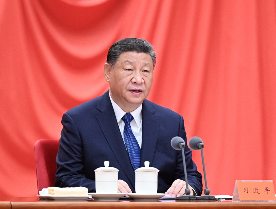 ??1月6日，，，，，，中共中央总书记、国家主席、中央军委主席习近平在中国共产党第二十届中央纪律检查委员会第四次全体会议上发表重要讲话。。。。。。