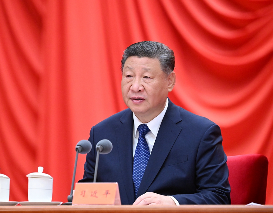 ??1月6日，，，，，，中共中央总书记、国家主席、中央军委主席习近平在中国共产党第二十届中央纪律检查委员会第四次全体会议上发表重要讲话。。。。。。