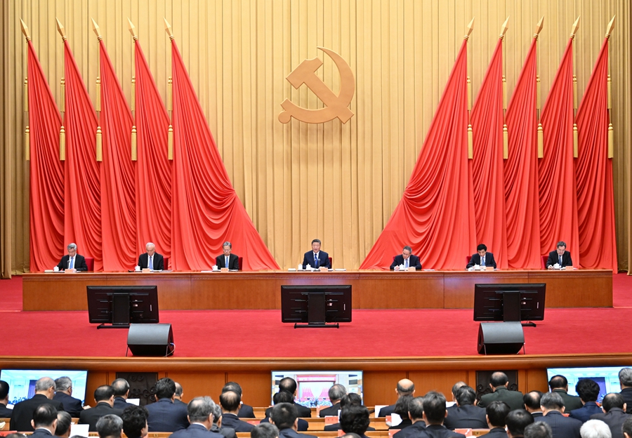 ??1月6日，，，，，，中共中央总书记、国家主席、中央军委主席习近平在中国共产党第二十届中央纪律检查委员会第四次全体会议上发表重要讲话。。。。。。李强、赵乐际、王沪宁、蔡奇、丁薛祥、李希出席会议。。。。。。
