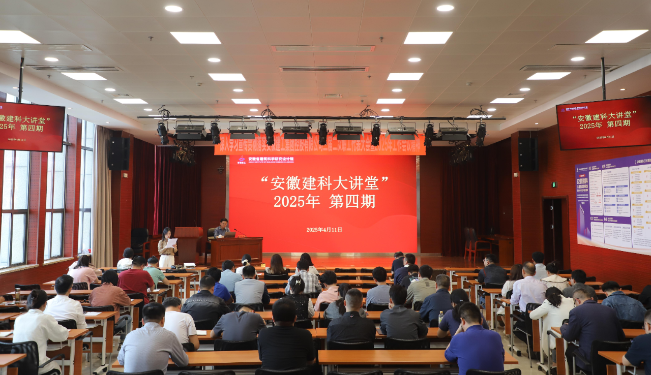 欢迎光临888集团(中国区)官方网站-Online Platform