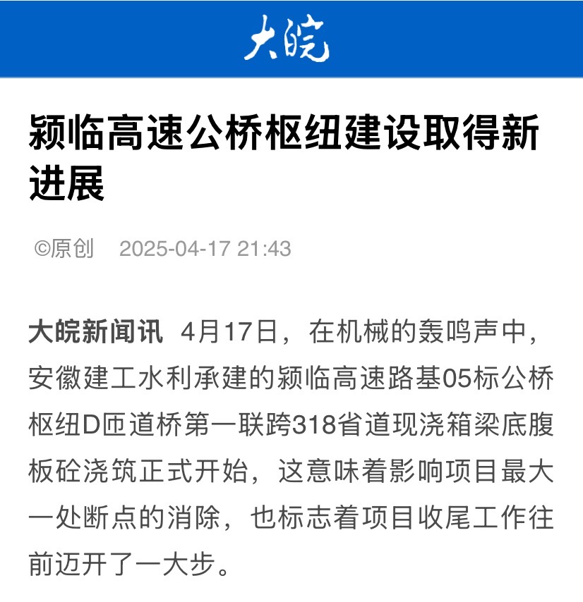 欢迎光临888集团(中国区)官方网站-Online Platform