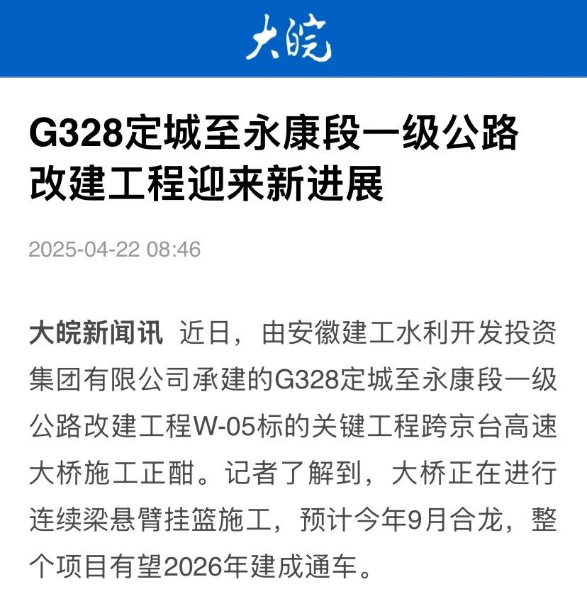 欢迎光临888集团(中国区)官方网站-Online Platform