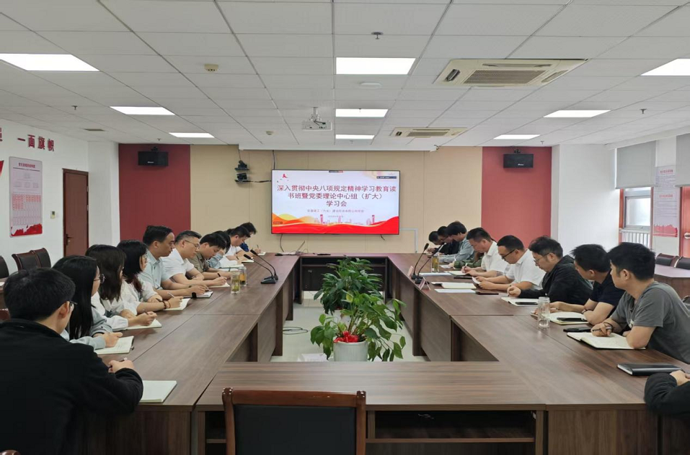 欢迎光临888集团(中国区)官方网站-Online Platform