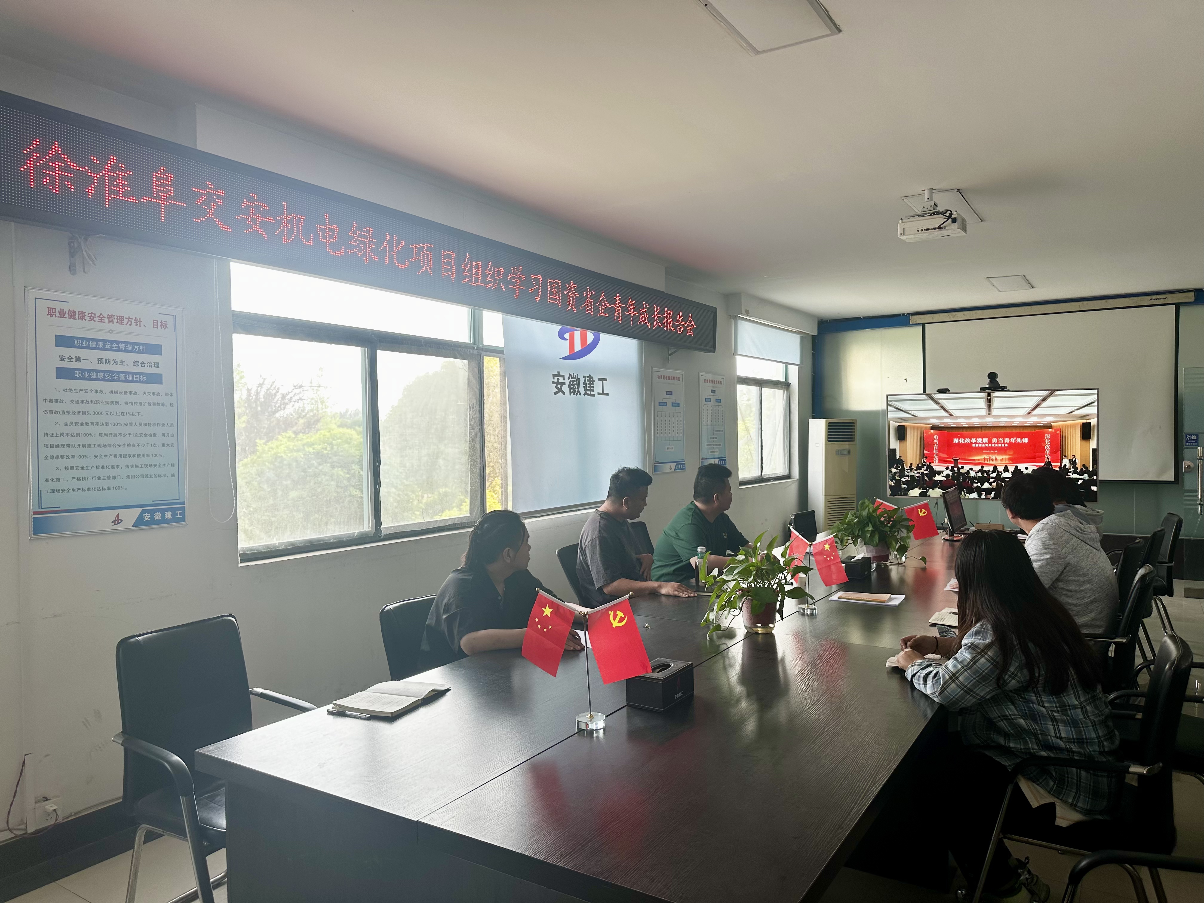 欢迎光临888集团(中国区)官方网站-Online Platform