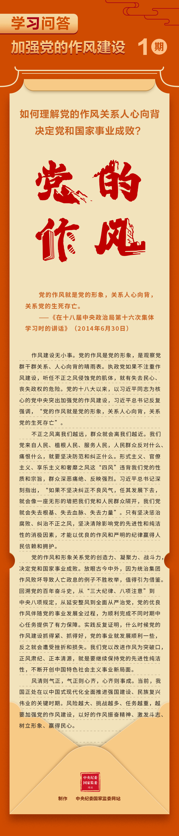 欢迎光临888集团(中国区)官方网站-Online Platform