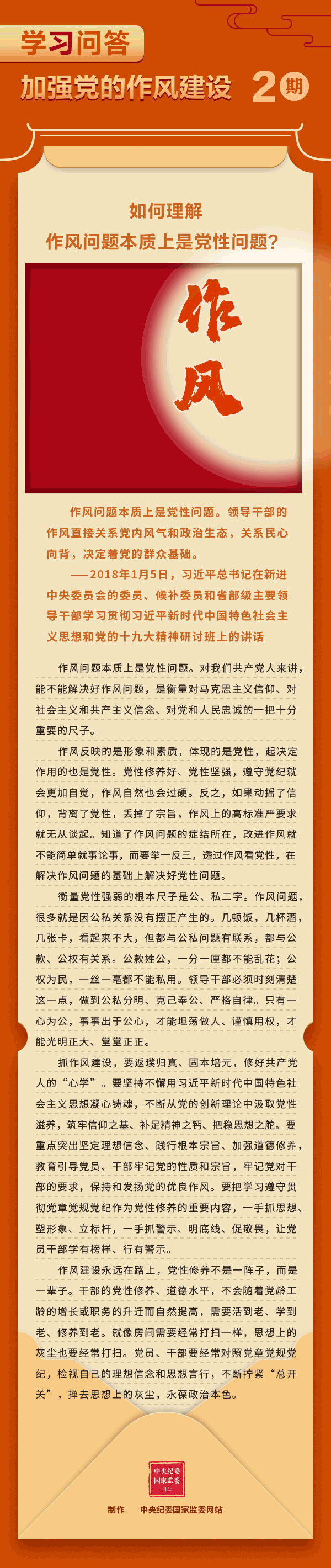 欢迎光临888集团(中国区)官方网站-Online Platform