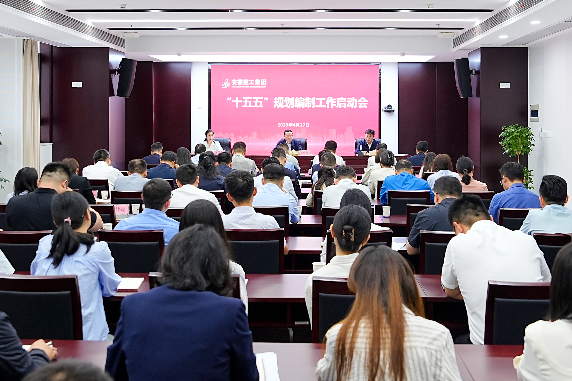 欢迎光临888集团(中国区)官方网站-Online Platform