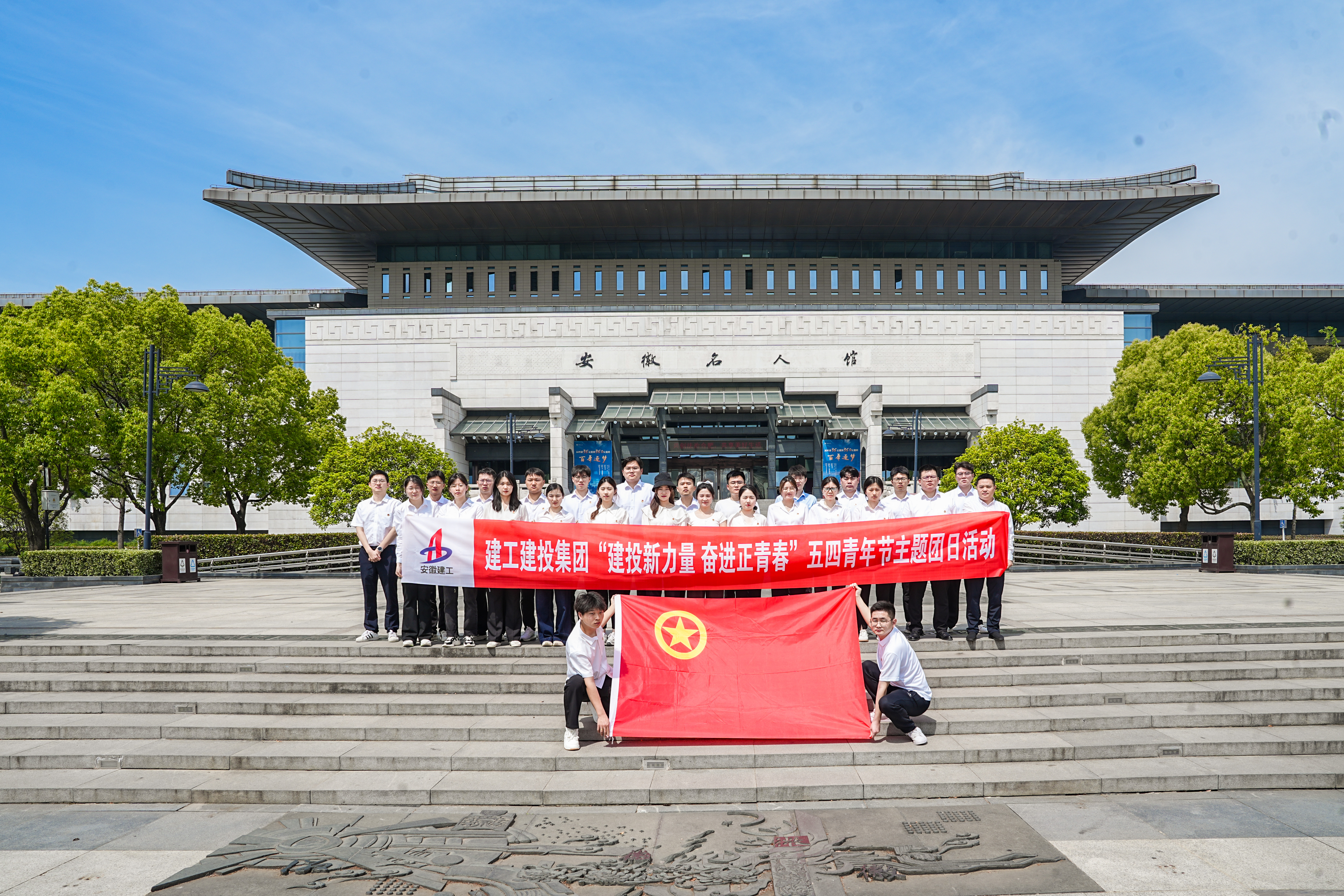 欢迎光临888集团(中国区)官方网站-Online Platform