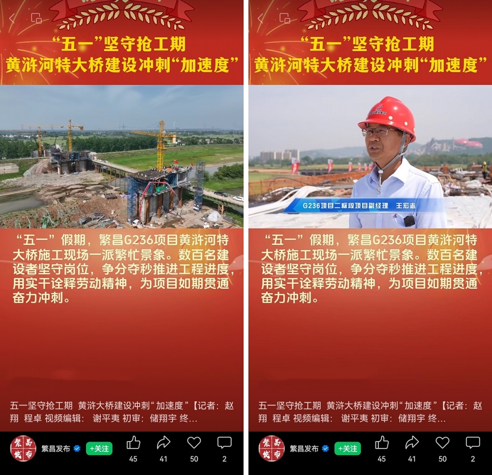 欢迎光临888集团(中国区)官方网站-Online Platform