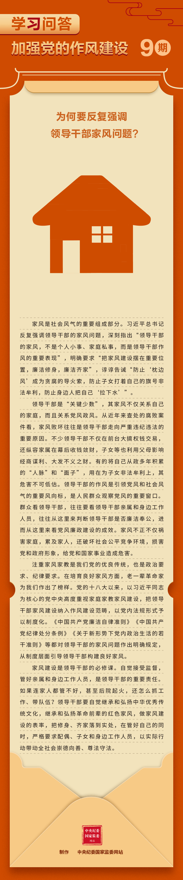 欢迎光临888集团(中国区)官方网站-Online Platform