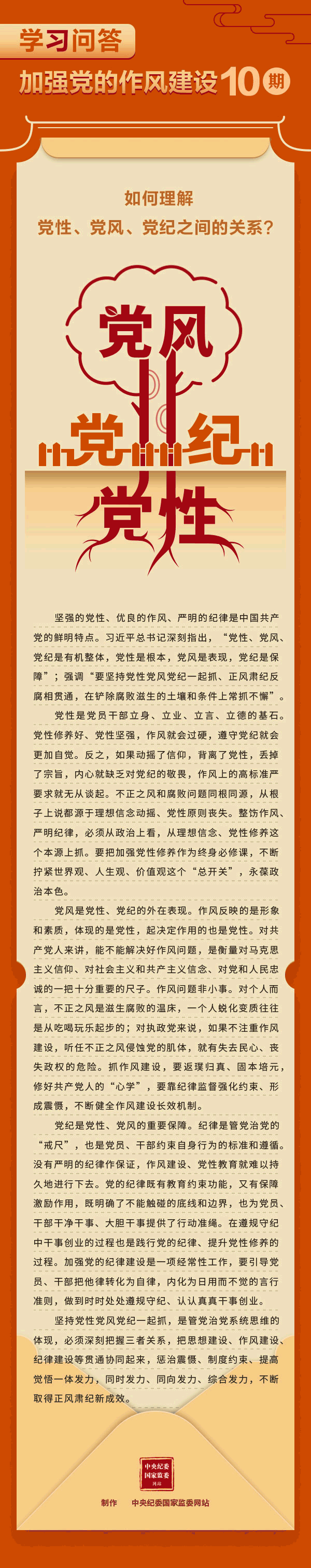 欢迎光临888集团(中国区)官方网站-Online Platform