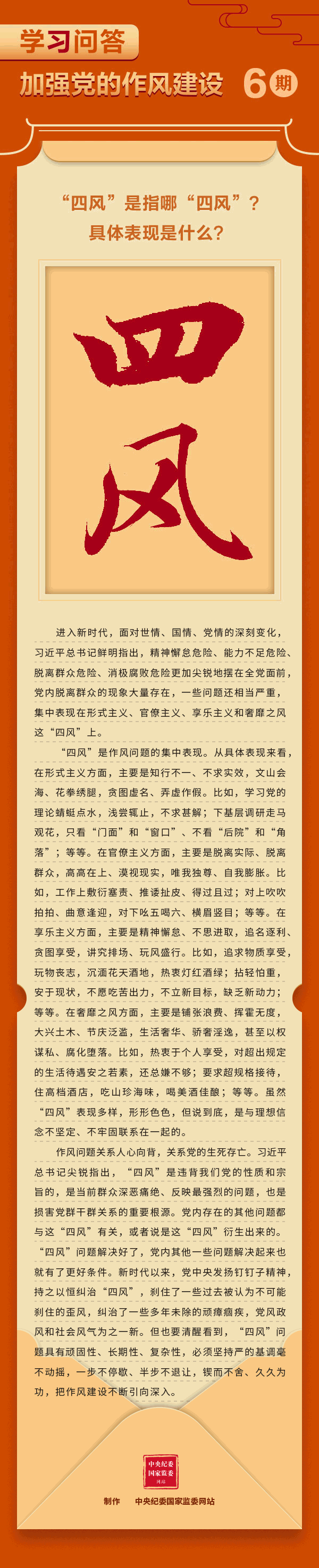 欢迎光临888集团(中国区)官方网站-Online Platform