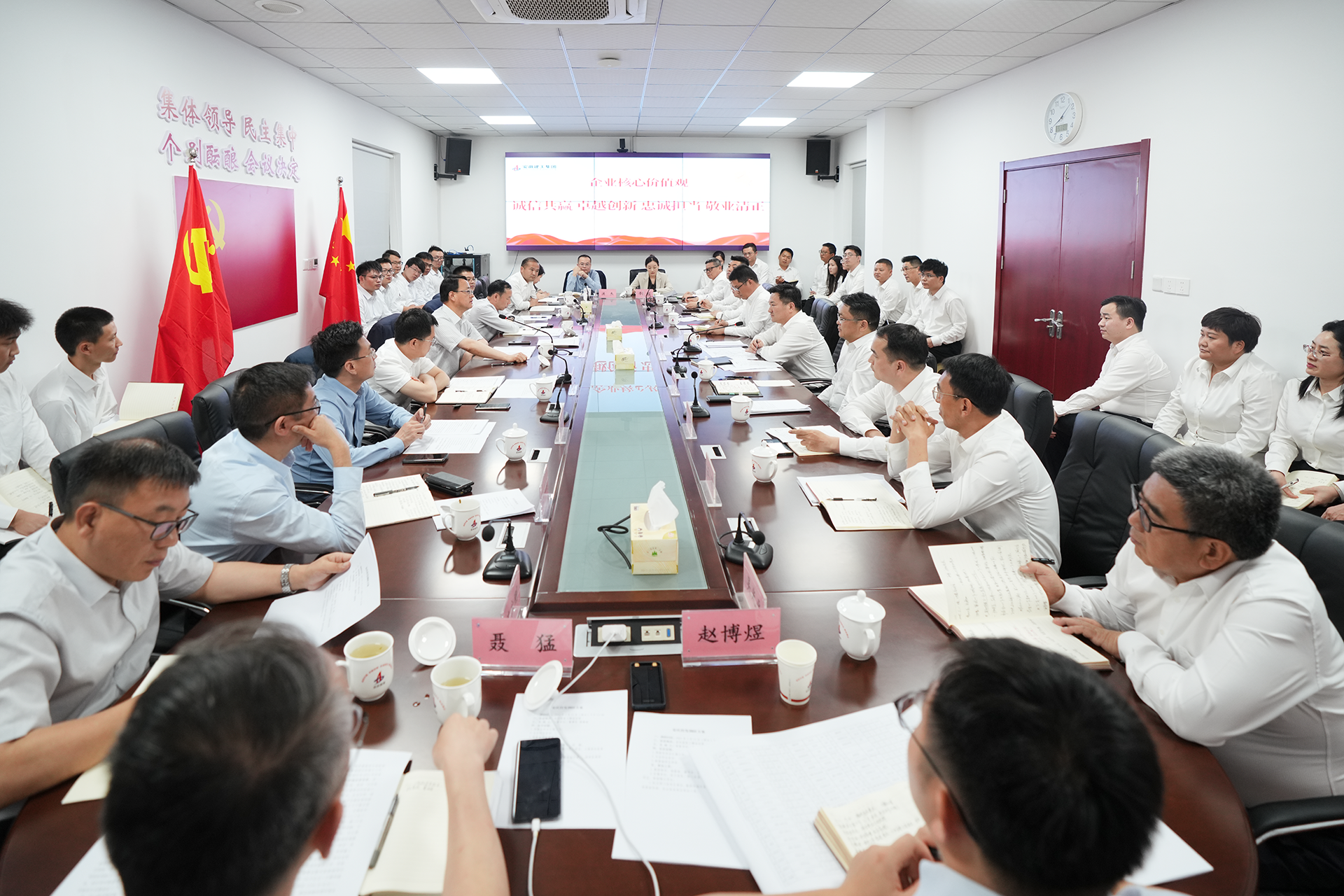 欢迎光临888集团(中国区)官方网站-Online Platform