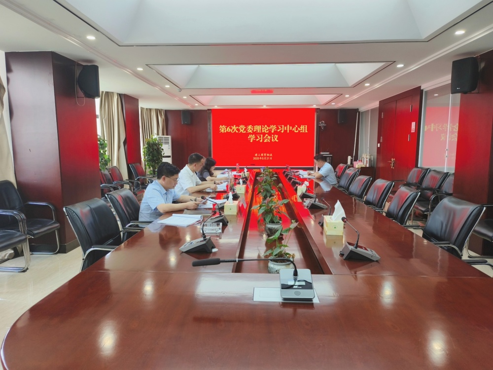 欢迎光临888集团(中国区)官方网站-Online Platform