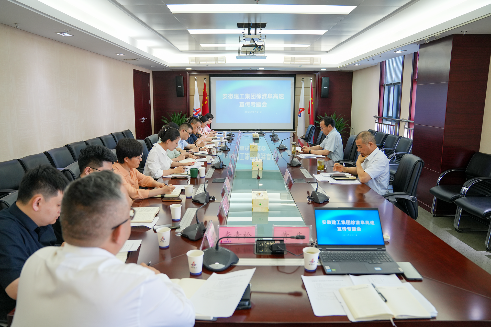 欢迎光临888集团(中国区)官方网站-Online Platform