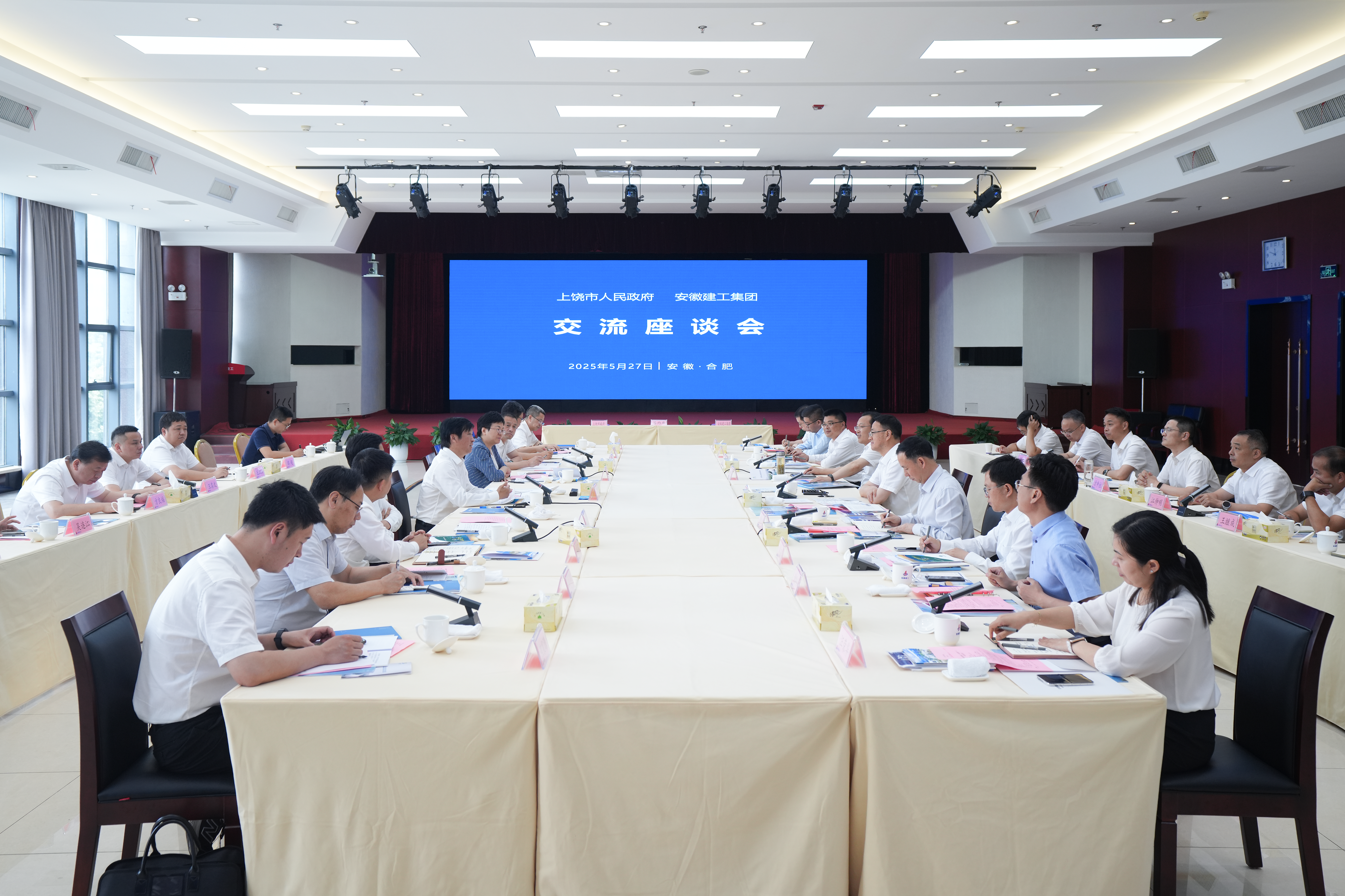 欢迎光临888集团(中国区)官方网站-Online Platform