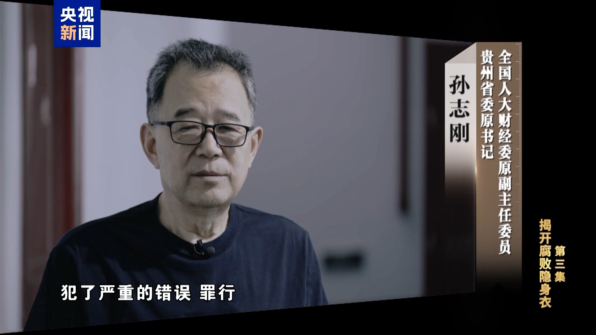 欢迎光临888集团(中国区)官方网站-Online Platform