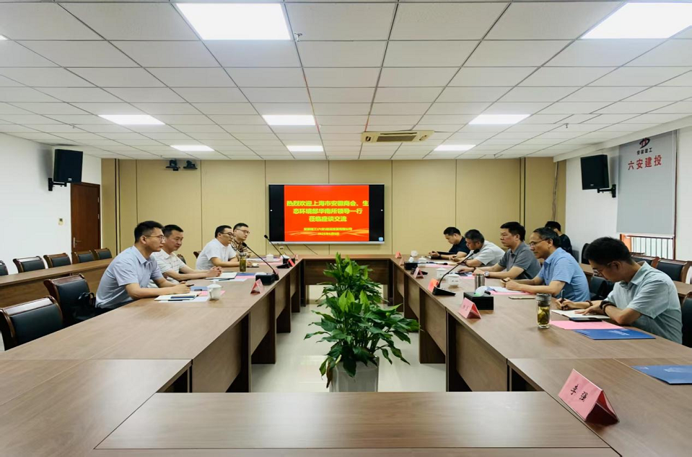 欢迎光临888集团(中国区)官方网站-Online Platform