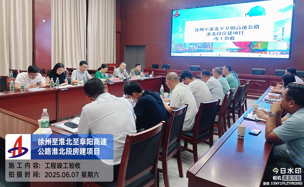 欢迎光临888集团(中国区)官方网站-Online Platform
