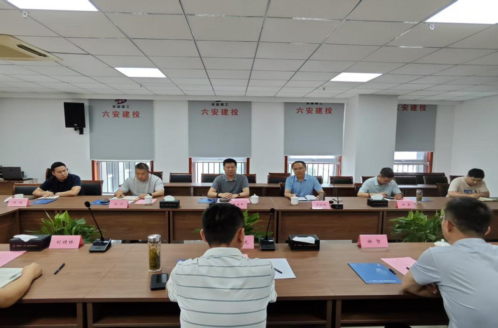欢迎光临888集团(中国区)官方网站-Online Platform