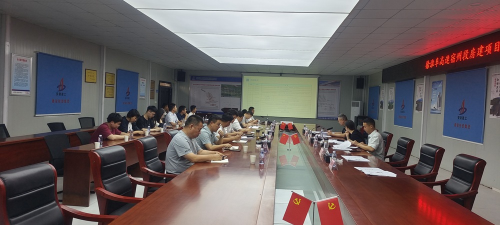 欢迎光临888集团(中国区)官方网站-Online Platform