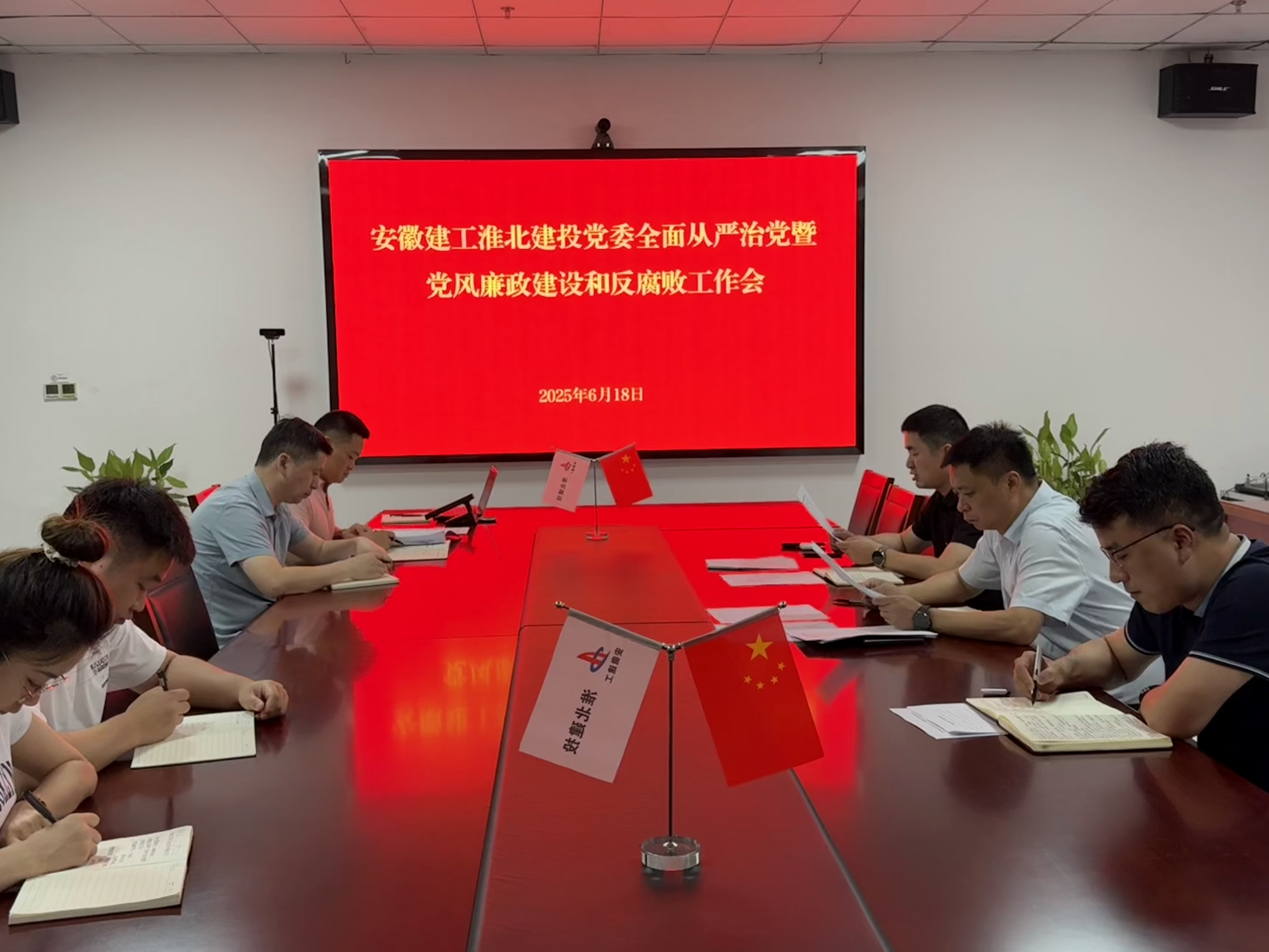 欢迎光临888集团(中国区)官方网站-Online Platform
