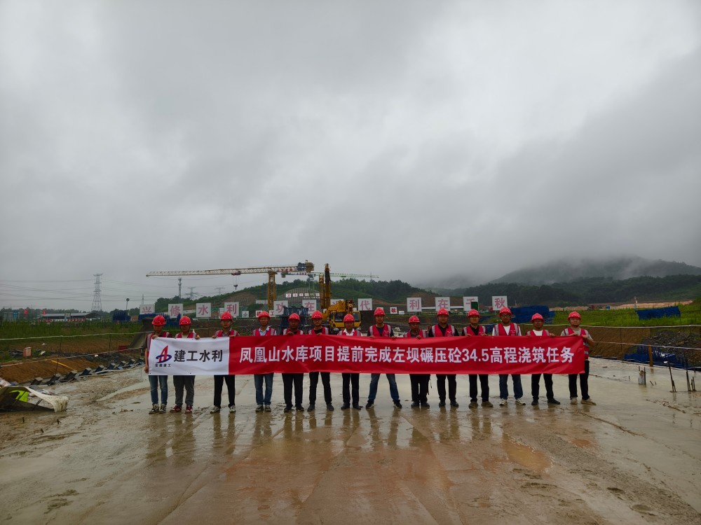 欢迎光临888集团(中国区)官方网站-Online Platform