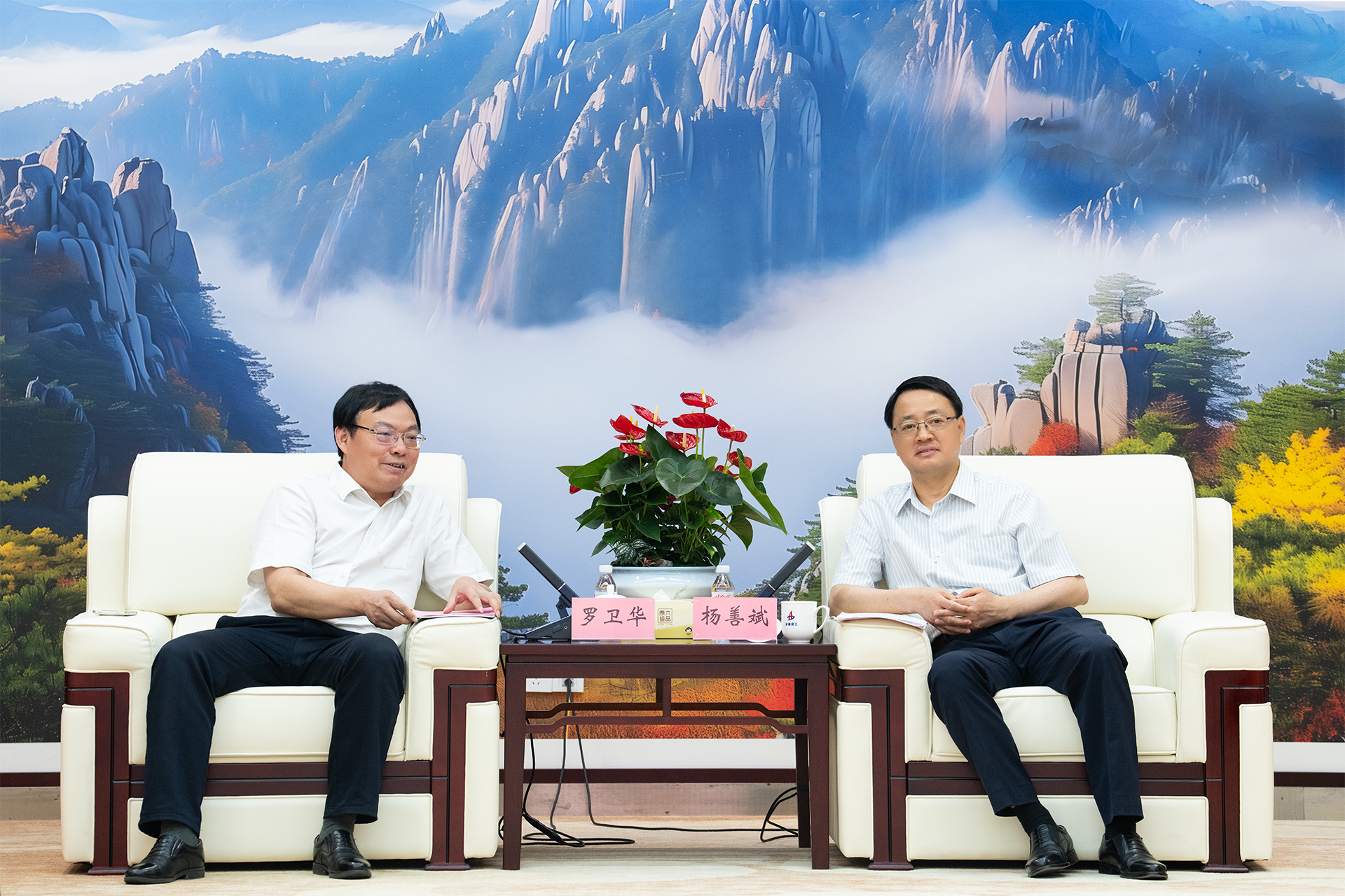 欢迎光临888集团(中国区)官方网站-Online Platform