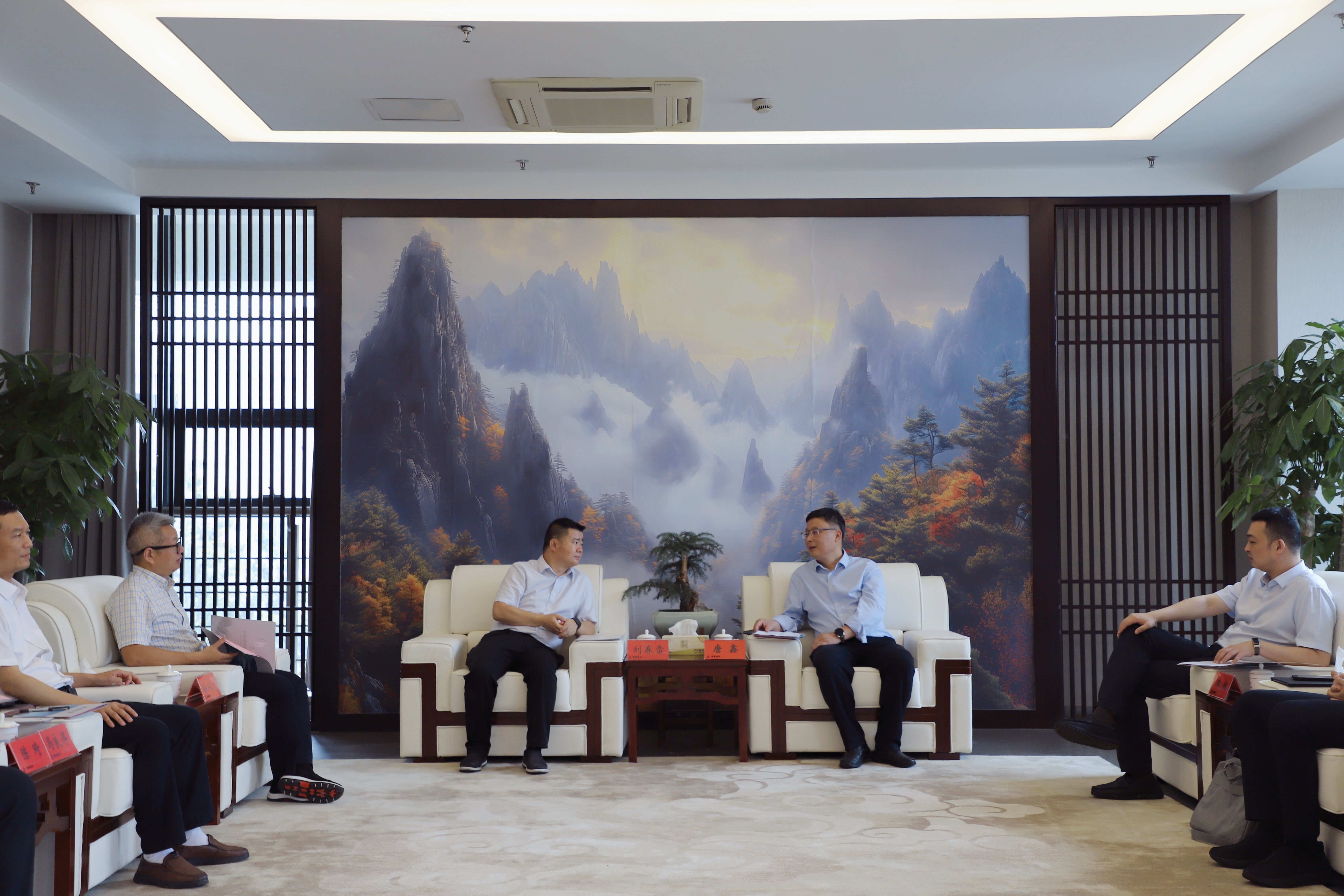 欢迎光临888集团(中国区)官方网站-Online Platform