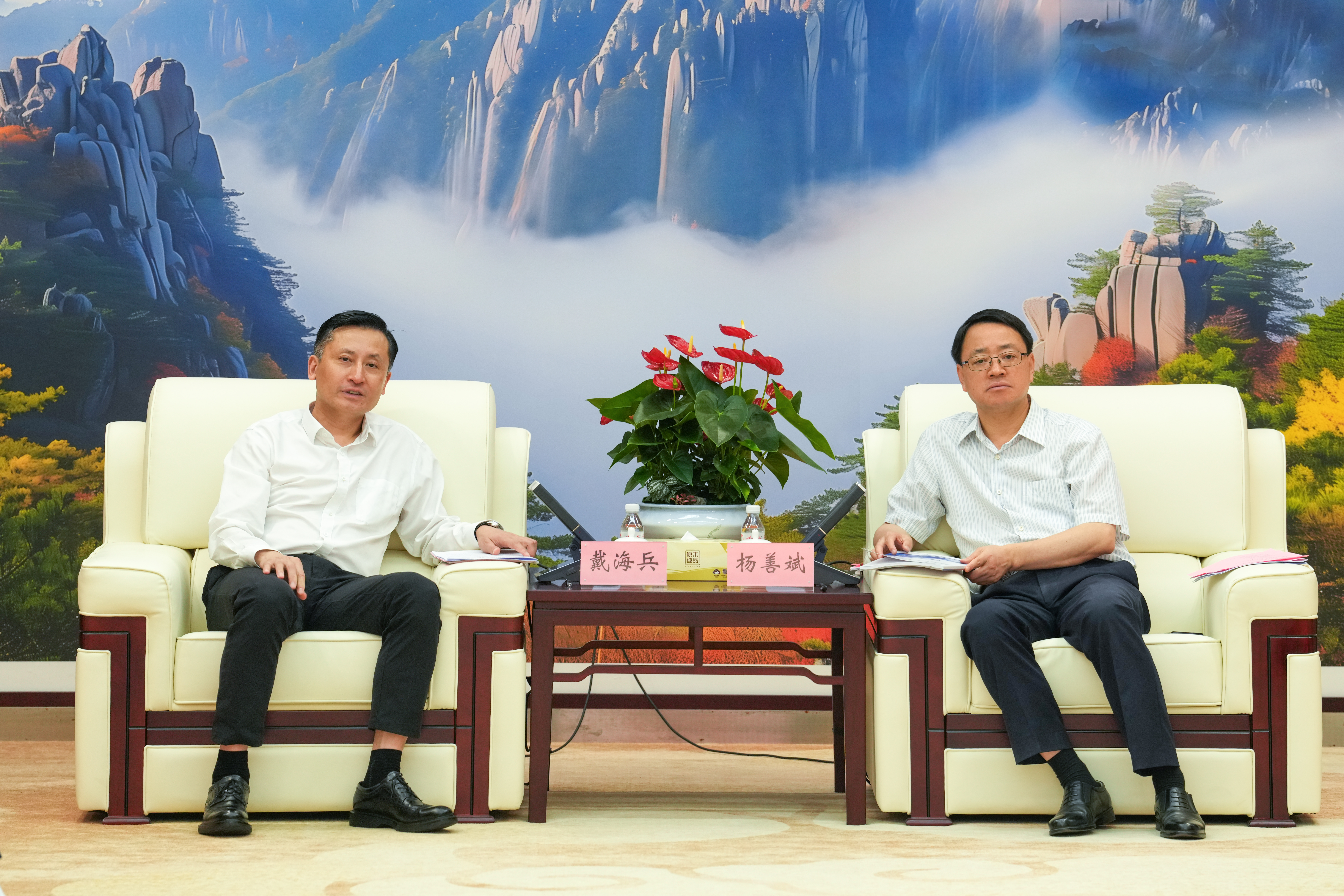 欢迎光临888集团(中国区)官方网站-Online Platform
