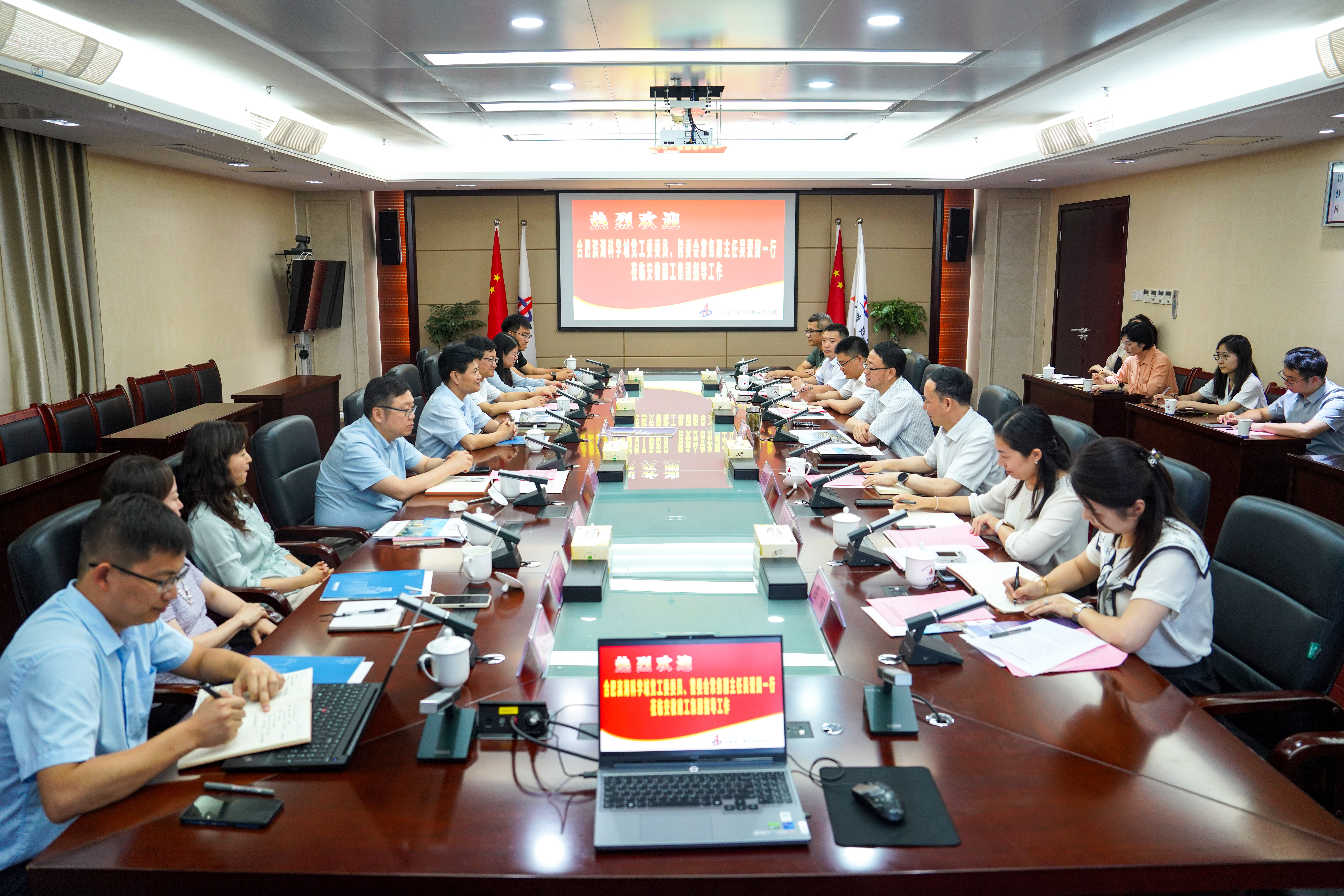 欢迎光临888集团(中国区)官方网站-Online Platform