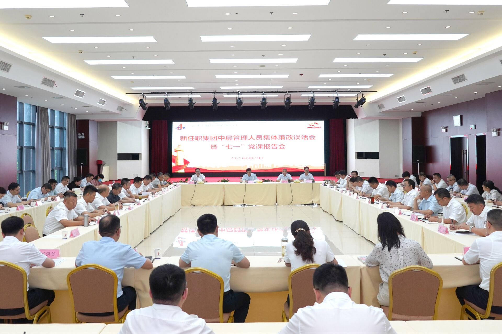 欢迎光临888集团(中国区)官方网站-Online Platform