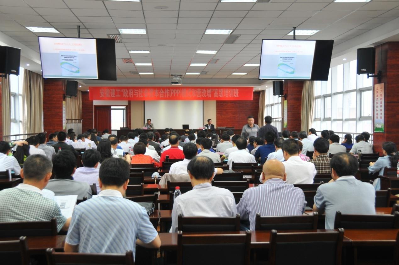 欢迎光临888集团(中国区)官方网站-Online Platform