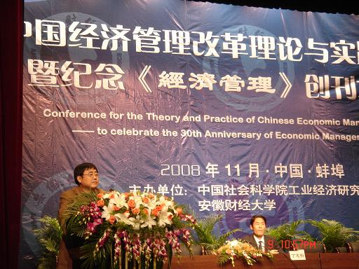 欢迎光临888集团(中国区)官方网站-Online Platform