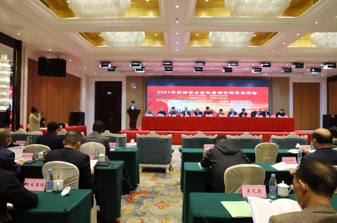 欢迎光临888集团(中国区)官方网站-Online Platform