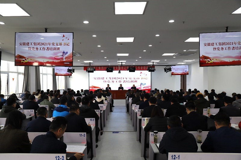 欢迎光临888集团(中国区)官方网站-Online Platform