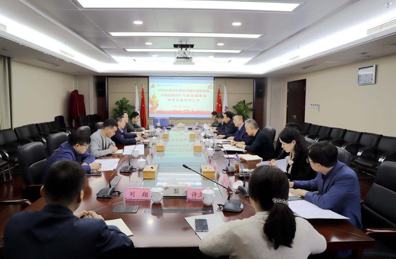 欢迎光临888集团(中国区)官方网站-Online Platform