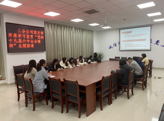 欢迎光临888集团(中国区)官方网站-Online Platform
